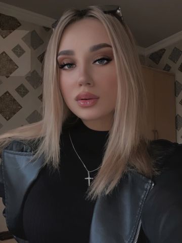 Альбина