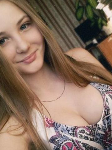 Забава