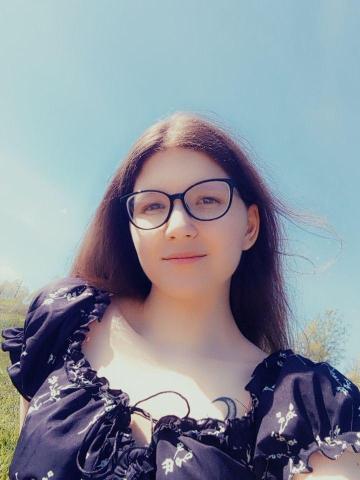 Кристина